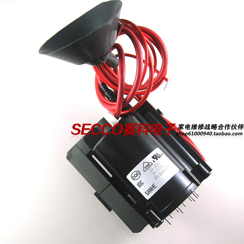 〖全新原装〗电视机高压包 BSC22-2606S 1LB4L40B02800 行变 行包