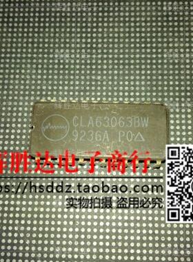 CLA63063BW进口现货，集成电路IC 批量供应
