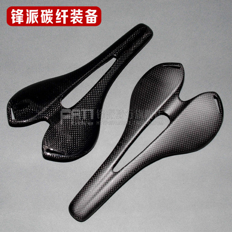 Selle de vélo - Ref 2349342 Image 1