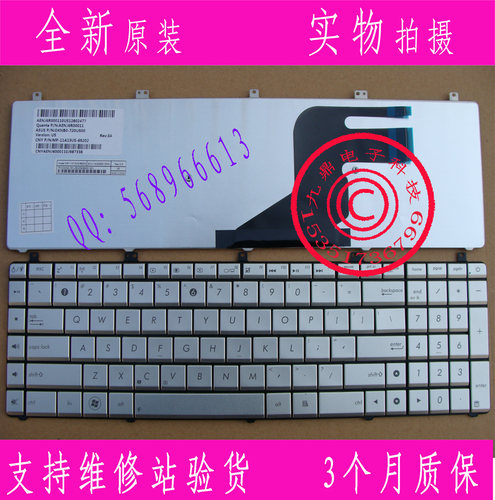 全新原装，实物拍摄