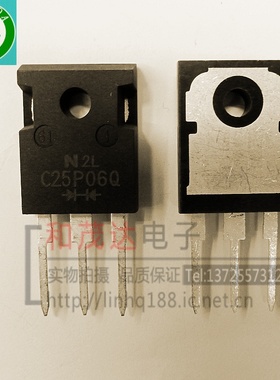 C25P06Q TO-247 NIEC 快速二极管 快恢复二极管 实物拍摄 可直拍