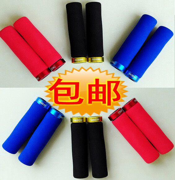 Poignées de vélo - Ref 2356345 Image 1