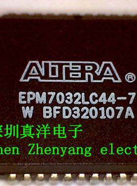 EPM7032LC44-15 ALTERA PLCC44全新现货供应