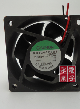 台湾建准SUNON KD1206PTB1 12v 1.8W 2线散热风扇6025 6cm滚珠