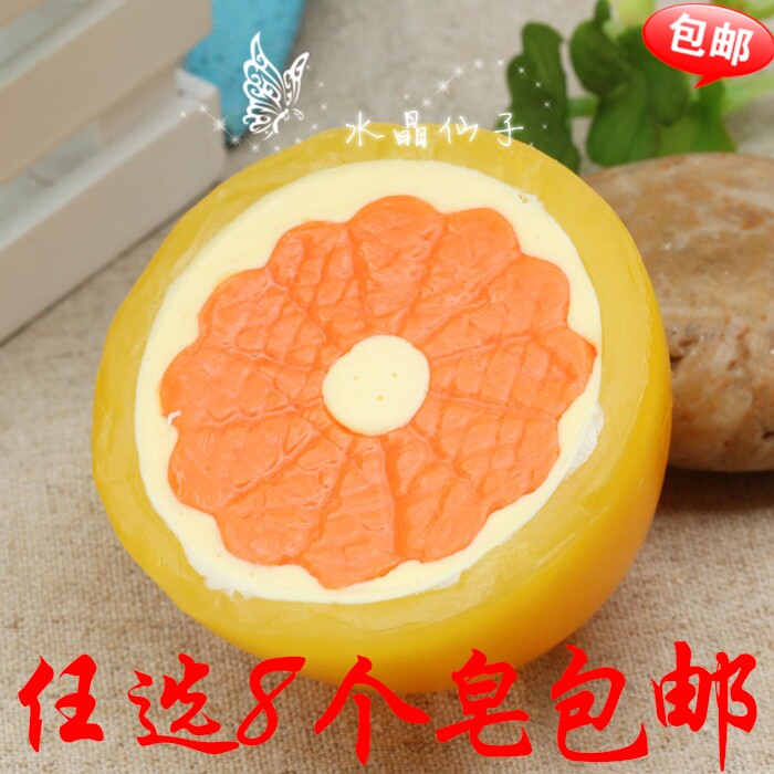 手工精油香皂水果皂柠檬水果香皂幼儿园小朋友奖励礼品皂1a102在类目 美容护肤/美体/精油, 精油芳疗, 手工皂/精油皂中 - 来自Buy2taobao.com提供专业的淘宝代购服务