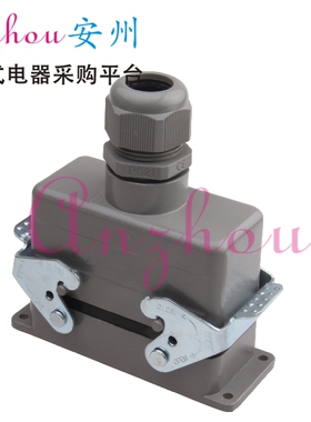 H16B- HSB-006-2 6芯35A 重载连接器 HDC-HSB-006M HDC- HSB-006F