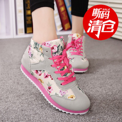 Hero Yang 2016 running spring new Korean Air Sports and leisure shoes women's shoes shoes shoes