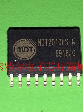 MDT2010ES-G【索特尔电子芯片商城】原装可直拍