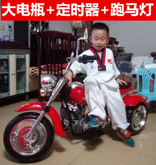 new pattern children Electric vehicle children Halley motorcycle Baby carriage Child a storage battery car Double square Taxiin the Toy/Childs/Puzzle/Building block/Model , Childs/Children skating , Children's electric car  category - from Buy2taobao.com to provide professional Taobao agent buy service