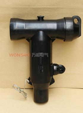 ZL-15KV/600A TT-15/600A 185 240 300平方美式T型接头T形插拔头