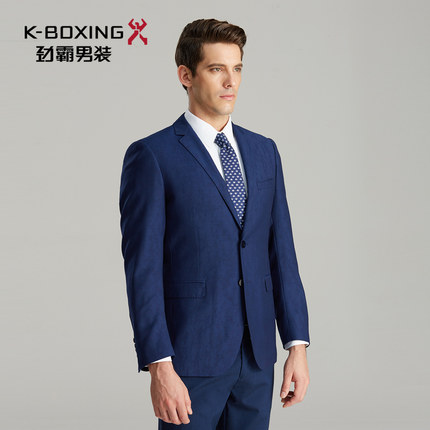 【专柜新品】劲霸西服2017新款商务休闲男西装羊毛西服|BXFV1347
