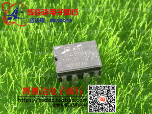 双路精密 低功耗BiFET运算放大器集成电路IC 现货 AD648BQ正品