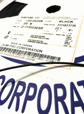 日本住友热缩管 Ф1热缩套管 黑色F32  日本原装进口 整卷直销