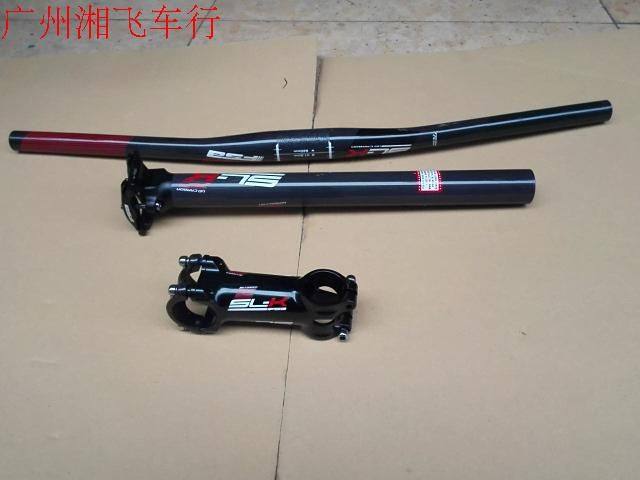 Guidon de vélo - Ref 2341219 Image 1