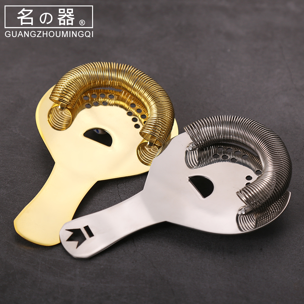 Stainless steel Filtered ice filter screen Stainless steel filter funnel filter screen Bartending tool Filtered icein the Tableware , Flagon/Wineglass/Wine , Filtered ice  category - from Buy2taobao.com to provide professional Taobao agent buy service