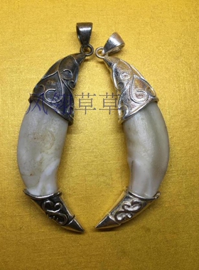 新品特价纯银大号狗牙套包银吊坠送妈妈情侣银饰正品厂家直销