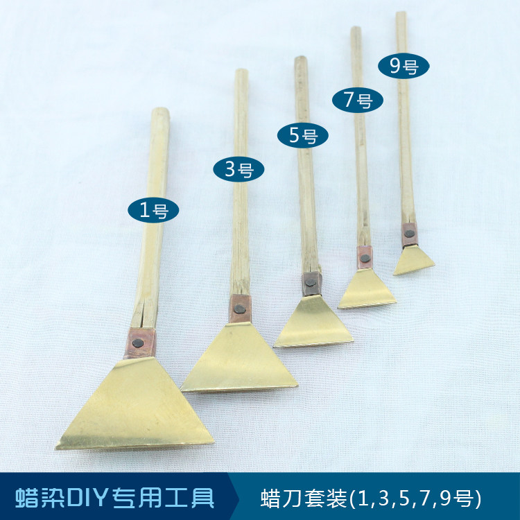 蜡染学习工具实用型蜡刀套装13579号学生蜡染刀套装爱好级用|msdalam kategori Ciri-ciri kraftangan, Minoriti mempunyai kraf, ciri-ciri Miao, batik Hmong - dari Buy2taobao.com untuk memberikan perkhidmatan ejen Taobao profesional membeli