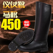 Bottes militaires en cuir - Sugan - Ref 1398926 Image 8