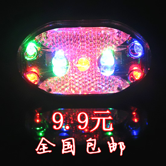 Eclairage pour vélo - Taillights - Ref 2397677 Image 3