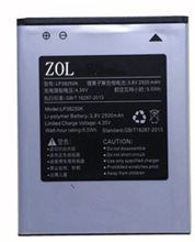 Hisense适用海信I300T I639T i639u I639M i635T手机电池电板LP38250K