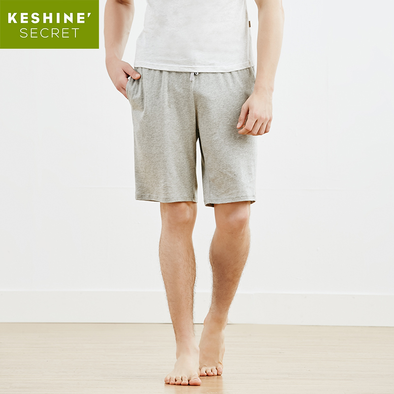 Pantalon pyjama jeunesse KESHINE 16X178M - Ref 724208 Image 1
