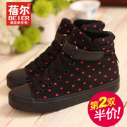 Becky fall 2015 new high help shoes women''s shoes high strap casual shoes Korean tidal air shoes