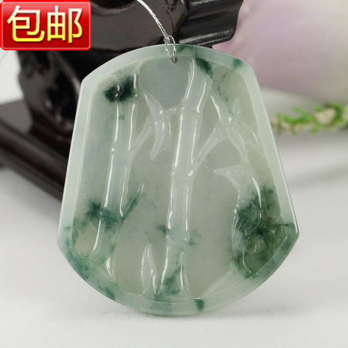 a货冰糯种飘蓝花平安牌翡翠玉