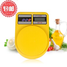 Весы Электронные кухонные масштаб выпечки мини