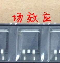 【昌胜电子】原装正品 FDB2532  TO-263封装