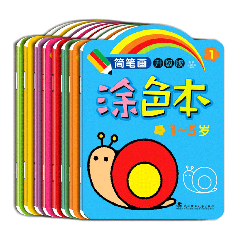 ¶ùͯ¼ò±Ê»ÆôÃÉ