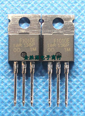 进口三极管F1010E N沟道 MOS管 IRF1010E TO220功率场效应管 原装