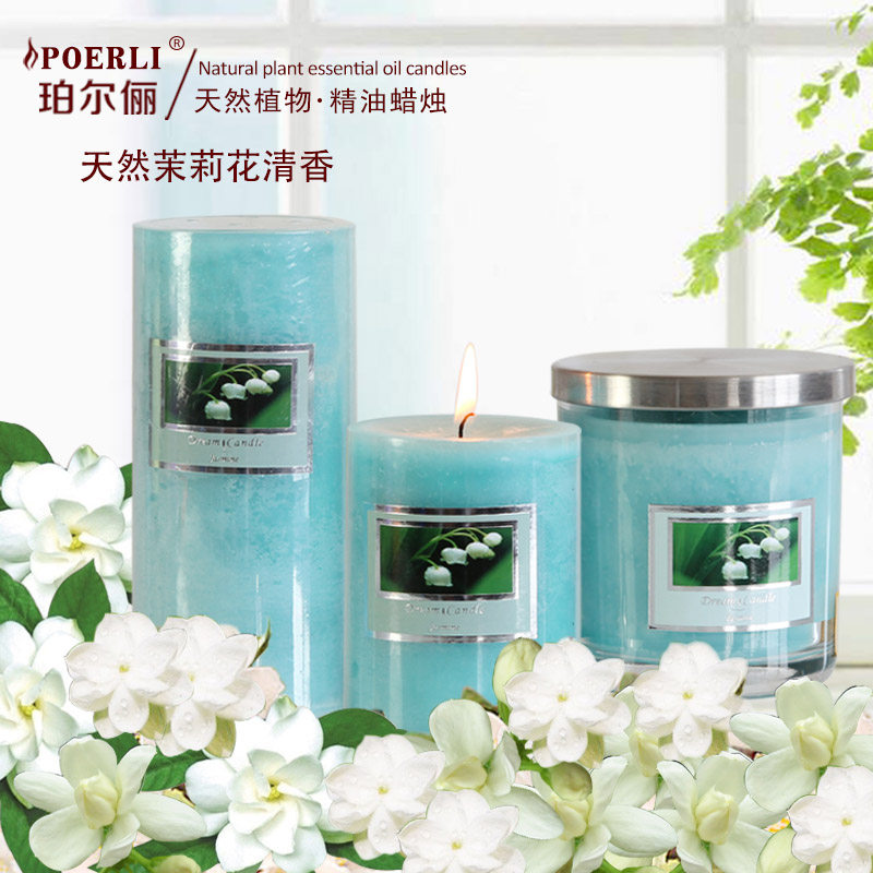 Bougie - Ref 2488374 Image 1