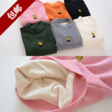 Chaussons enfants en autre pour hiver - semelle autre - Ref 1007007 Image 14