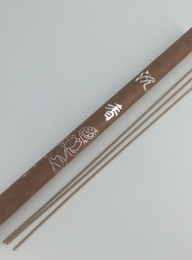 海南纯天然沉香 线香 无化学添加香薰料 礼佛 卧香 筒装10克