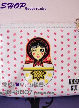 Anna Sui安娜dolly girl俄罗斯洋娃娃黄色零钱包