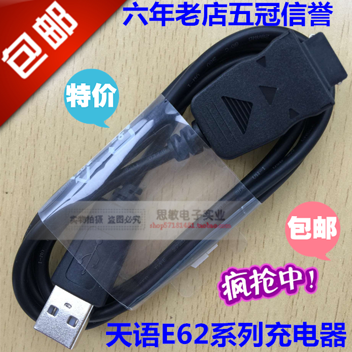 g927¸ßÌúʱ¿Ì±í