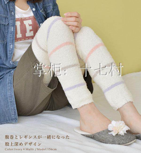 Pantalon collant en autre - Ref 750254 Image 1