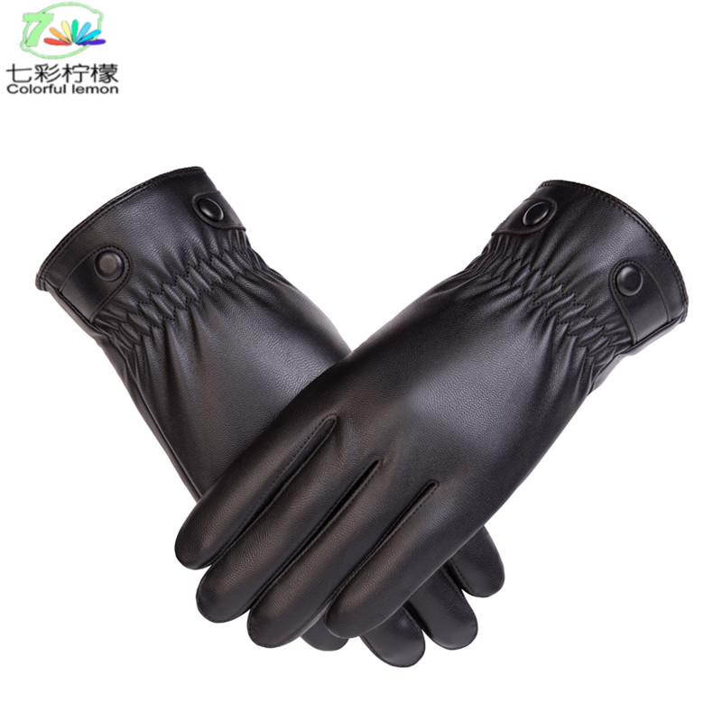 Gants pour homme      - Ref 2782683 Image 1