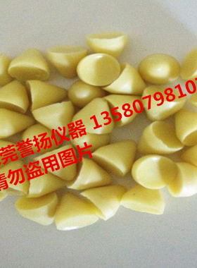 振动摩擦测试ROSLERRKF10K黄色磨料振动摩擦测试用RKK15P绿色磨料