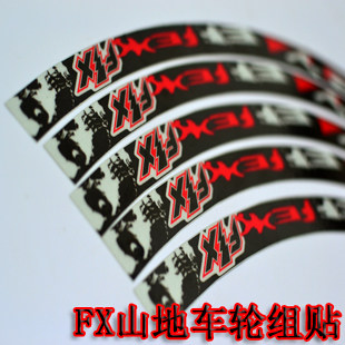 Autocollant pour vélo - Ref 2281420 Image 1