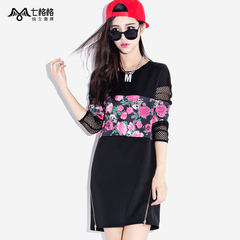 Seven space space OTHERMIX2015 new mesh mosaic of spring roses prints loose long sleeve dress