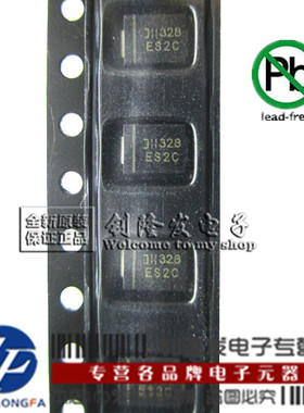 SMB/DO-214AA快恢复二极管ES2A ES2B ES2C ES2D-13-F 原装DIODES