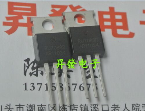 〖昇發电子〗RU7088R 拆机MOS场效应管 80A 70V 控制器 逆变器