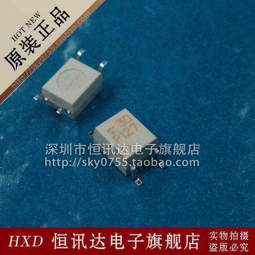 光耦 TLP127 P127 TOSHIBA/SOP-4 全新原装 质量保证