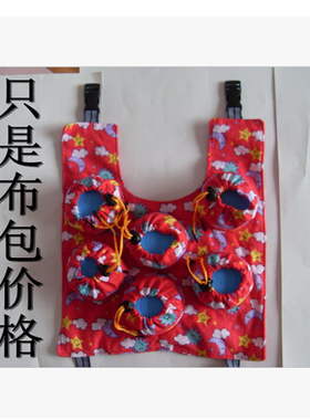 肩颈艾灸器布包 颈椎随身灸布套 肩周部背部肩部温艾灸器六罐