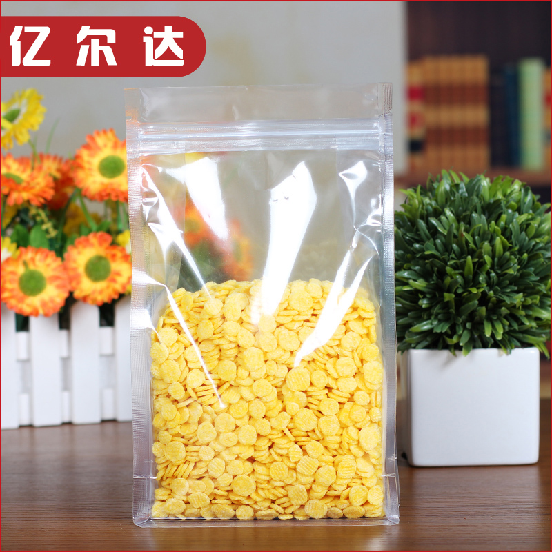 透明八邊封塑料袋風琴自立自封袋14*24密封袋休閑食品封口袋 1個