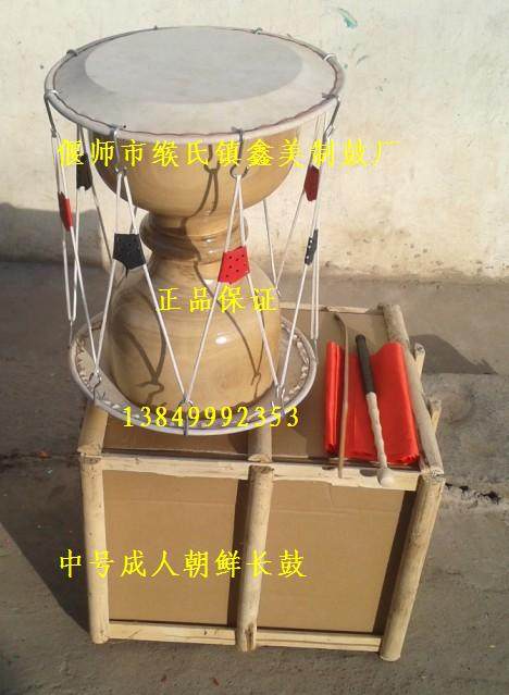 包邮朝鲜长鼓/成人朝鲜长鼓/原木色韩国鼓/民族鼓/中号/舞蹈用鼓