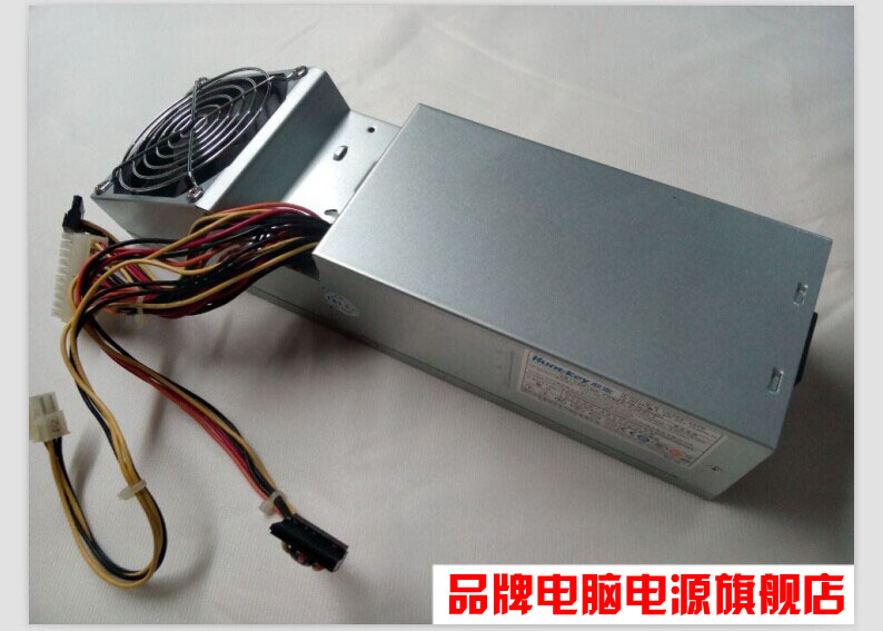 全新联想 家悦I i r358 i r608 i2676 ih55 航嘉 HK280-86FP 电源在类目 电脑硬件/显示器/电脑周边, 电源中 - 来自Buy2taobao.com提供专业的淘宝代购服务