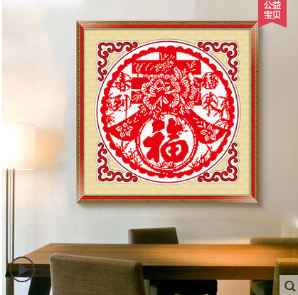 新款十字绣福到春来字画中国风小幅简单新手客厅十字绣画印花系列