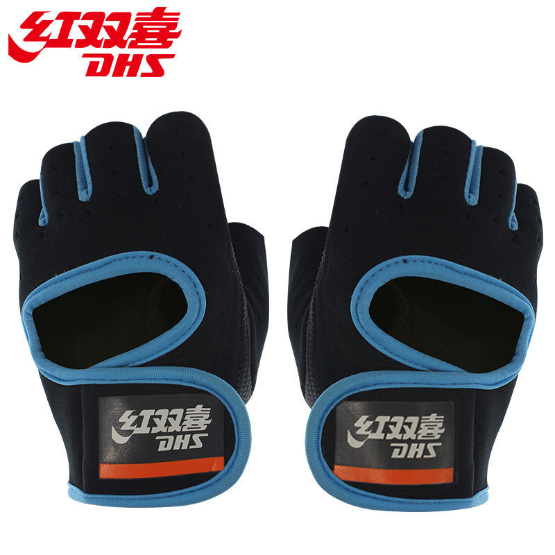 Protection sport - Ref 592875 Image 4